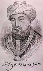 Maimonides