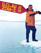 Philippe at the North Pole